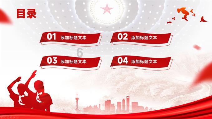 逗小猴开心系列175