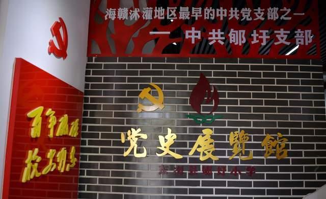 金家岭街道召开基层小微权力“监督一点通”平台推广应用动员部署会议