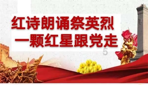 重庆大学建校92周年了，你知道哪些名人是毕业于重庆大学吗？游戏画面
