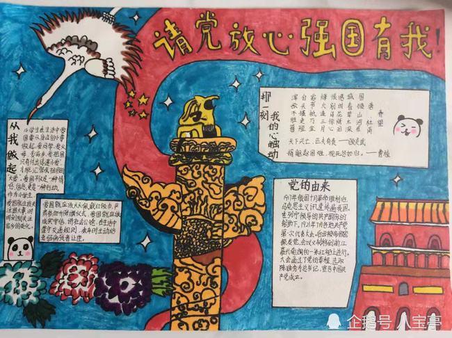 埃琳娜房间清洁
